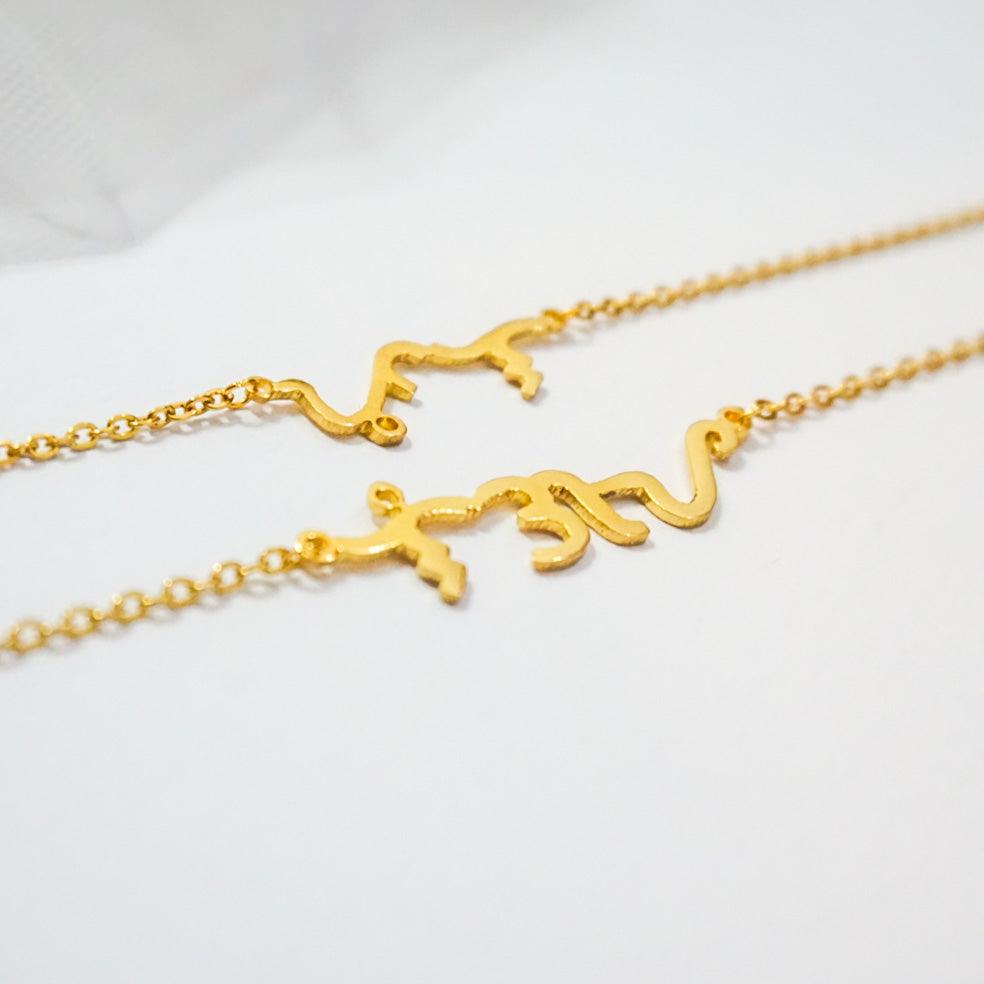 Baybayin Name Necklace